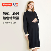 American Fisher Pregnancy Woman Dress 2023 New Autumn Winter Suit Stitch Sweater Jacket Dress Coat Dress Dresses Dresses Winter blouses