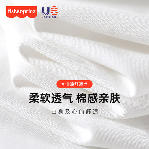 美国费雪孕妇上衣夏季薄款t恤时尚短袖外穿夏装潮妈遮孕肚娃娃衫 - 图1