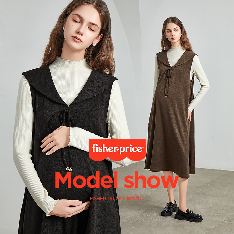 费雪孕妇套装秋冬款宽松针织打底连衣裙孕妈穿搭两件套孕妇裙冬装,淘宝优惠券,粉丝福利购,淘宝优惠卷