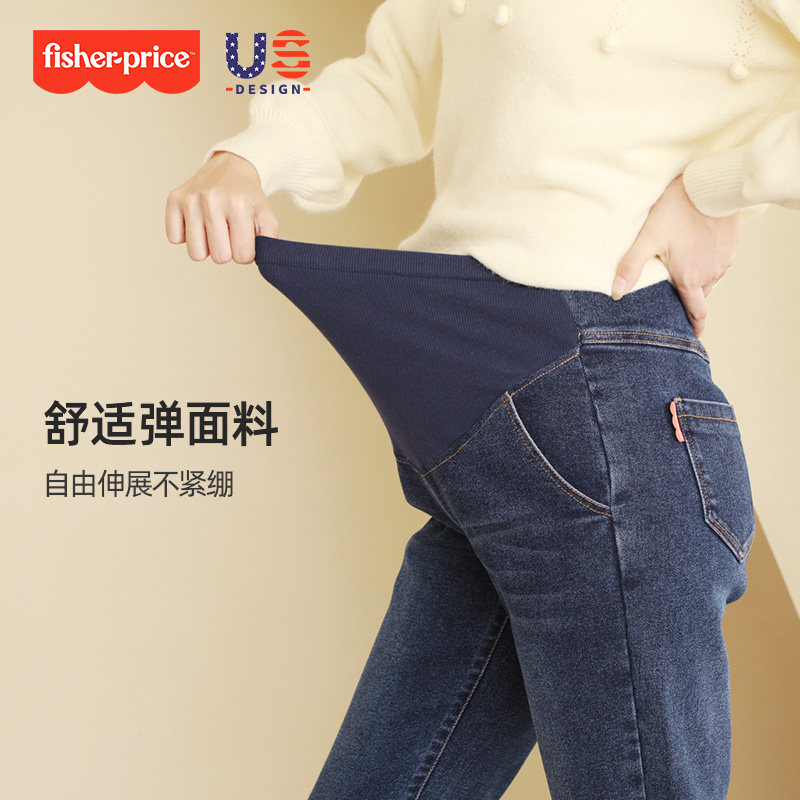 费雪孕妇直筒托腹长裤春秋牛仔裤子 fisherprice爱鹿孕妇直筒裤