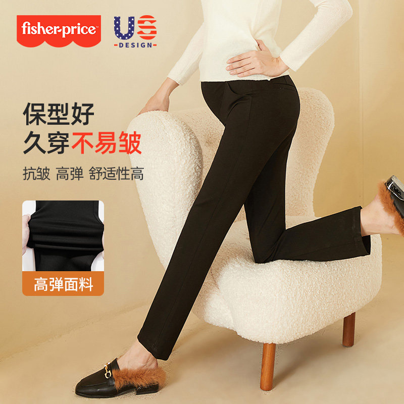 费雪托腹直筒裤秋冬 fisherprice爱鹿孕妇直筒裤