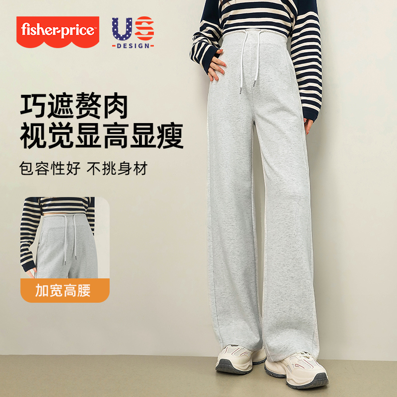 Fisher-Price unsupported belly plus fleece black pants from the United States