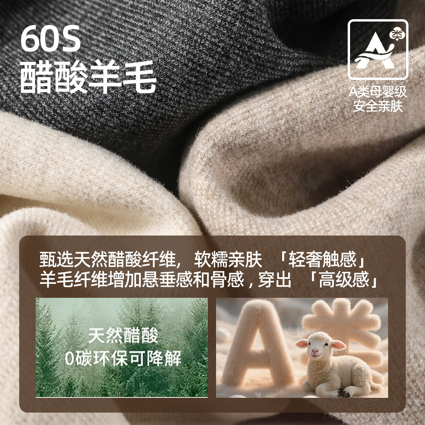 费雪孕妇裤子秋冬季外穿大码宽松阔腿裤冬款加绒醋酸羊毛拖地长裤,淘宝优惠券,粉丝福利购,淘宝优惠卷