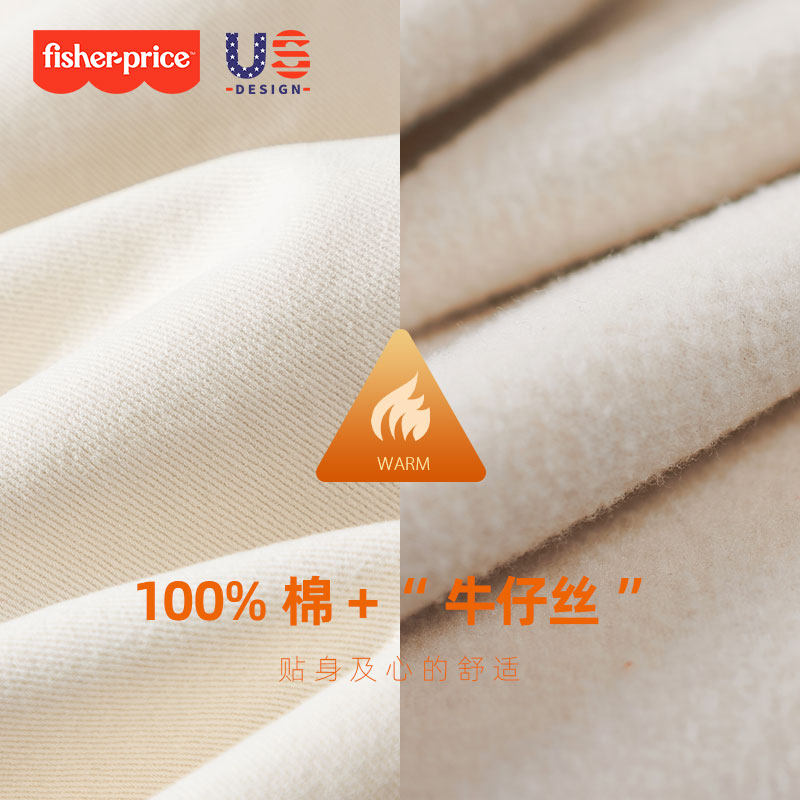 费雪孕妇装春秋款套装托腹背带裤子 fisherprice爱鹿孕妇背带裤