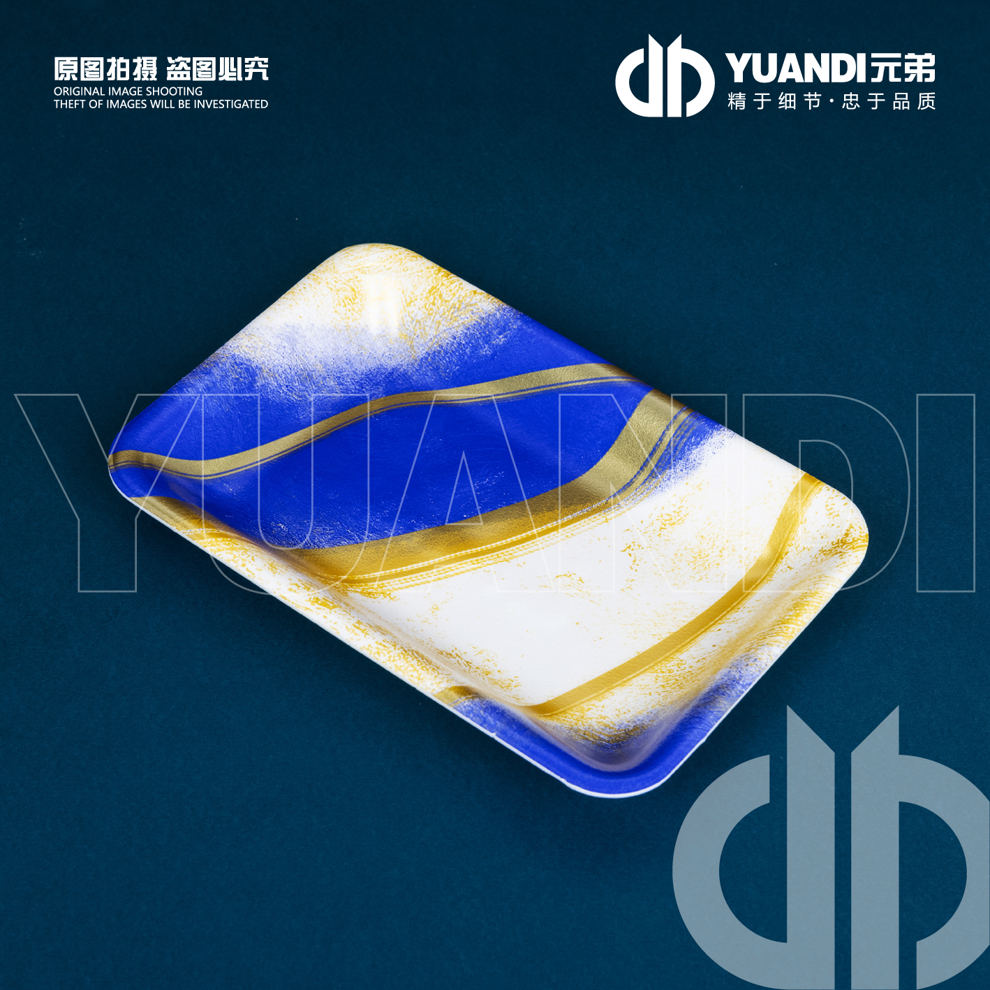 爱天元·超市商用彩色2013水果珍珠棉托盘蔬菜水果打包装陈列,淘宝优惠券,粉丝福利购,淘宝优惠卷