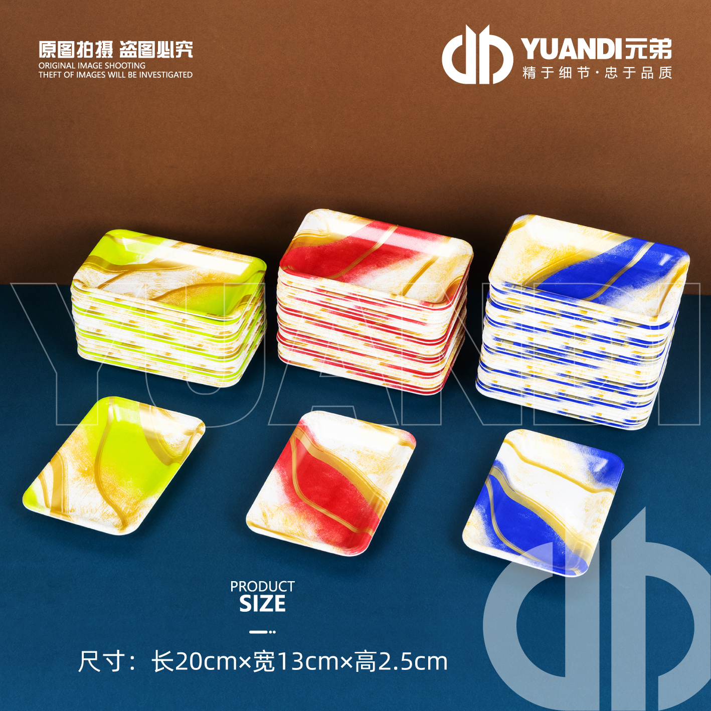 爱天元·超市商用彩色2013水果珍珠棉托盘蔬菜水果打包装陈列,淘宝优惠券,粉丝福利购,淘宝优惠卷