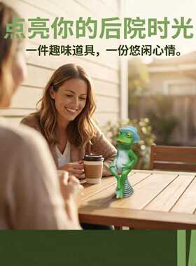 创意帽子青蛙树脂工艺品摆件园林