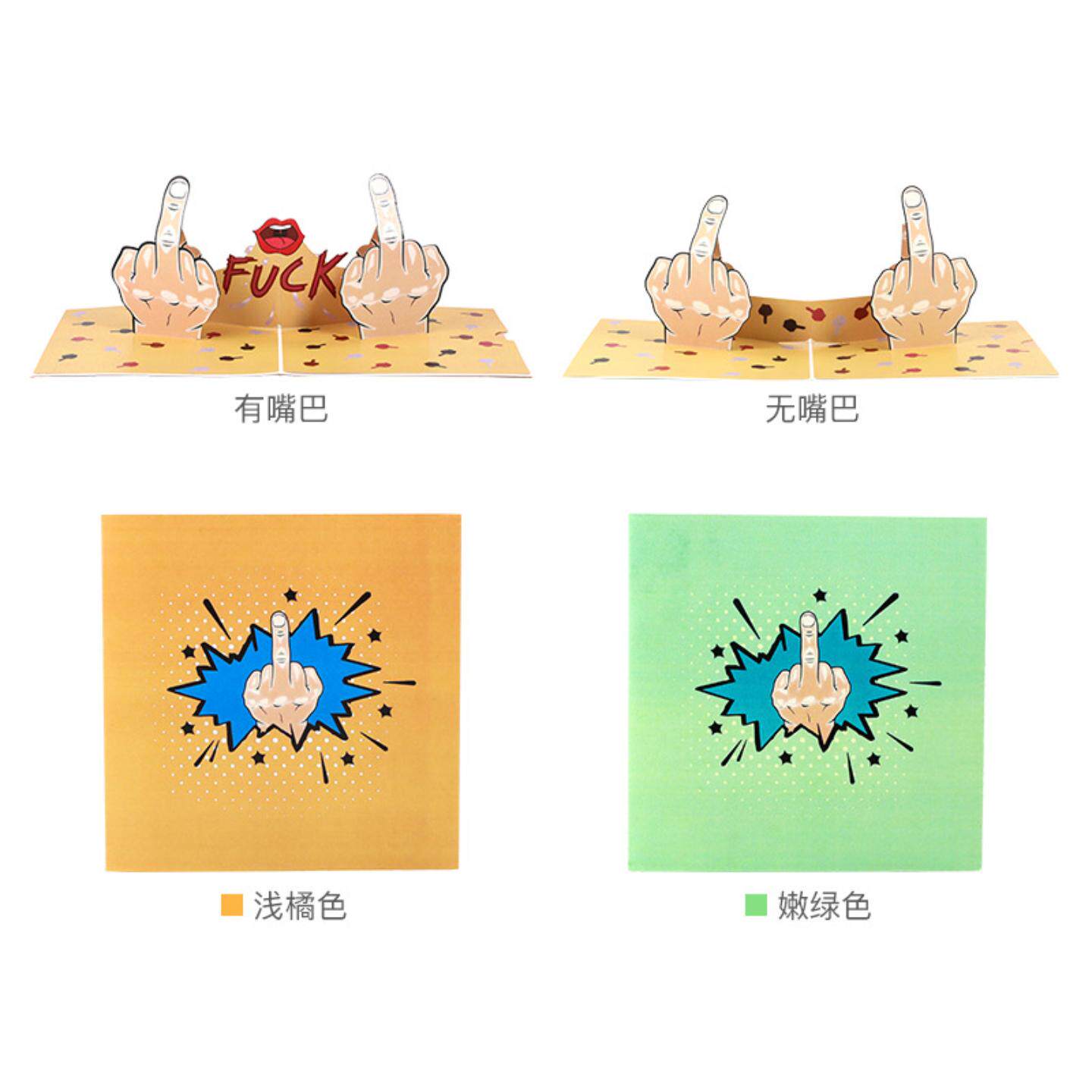 图 5