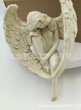 楼梯天使树脂工艺摆件花园雕像