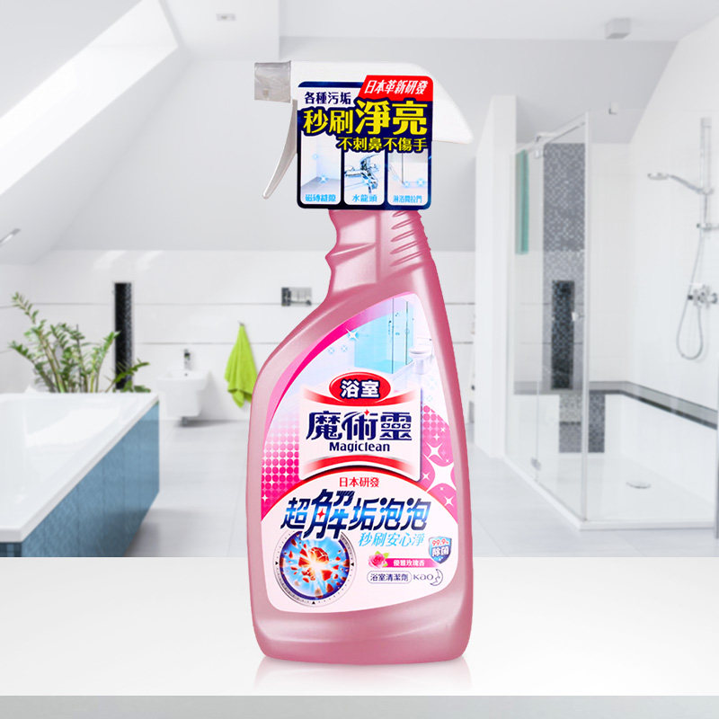 kao浴室水龙头浴缸金属神器清洁剂 乔腾家居多用途清洁剂