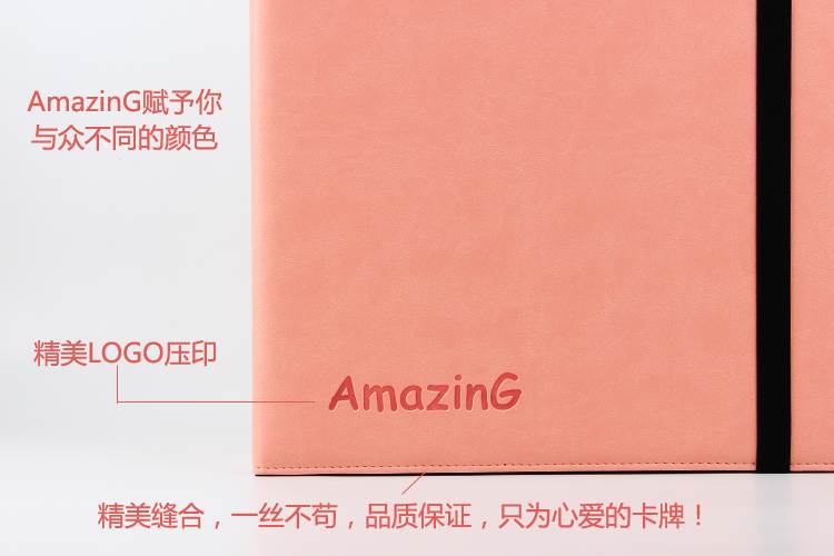 AmazinG纯色九格活页卡册9格牌册卡本专辑小卡万智牌游戏王三国杀-图1