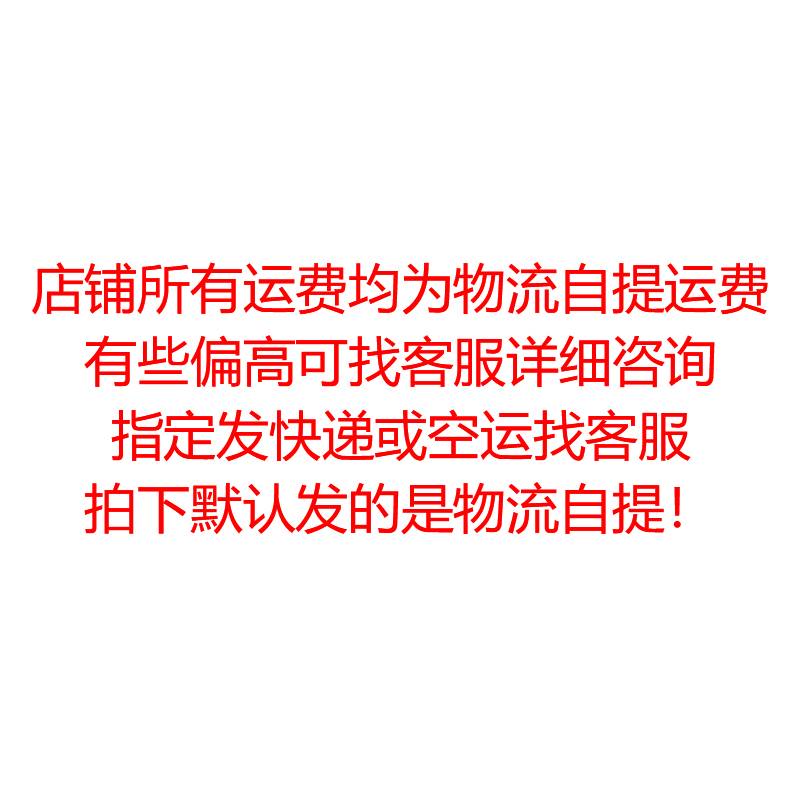 民熔zw32-12G/630A户外高压真空断路器带隔离10kv手动柱上开关