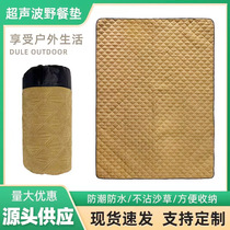 Ultrasonic Outdoor Camping Military-industrial Vegan Color Picnic Mat 300 * 300 Increase Thickening Machine Washable Ultrasonic Wild