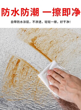 拉丝纸防油墙贴镜面膜不锈钢