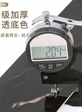 踢脚线墙贴自粘pvc地脚线