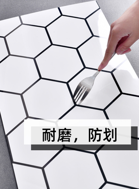 宜地安室内PVC防水防潮