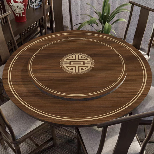 New Chinese style wood grain coffee table cloth round leather pad