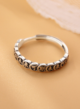 复古戒指小众开口朋友纯银未来