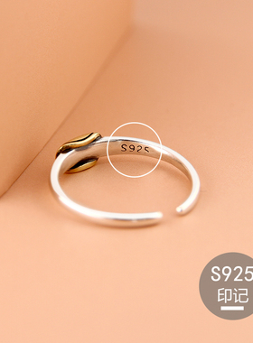 925银笑脸戒指奢小众开口可调节