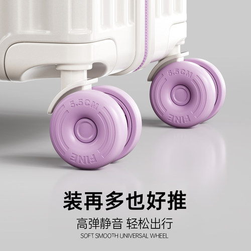 2026新款拉杆行李箱女生高颜值24寸密码箱旅行箱20寸登机皮箱子男 - 图1