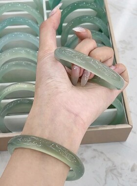 天然新款远山黛玉手镯女款高品冰透玉髓玛瑙晴水玉石镯多样性发一