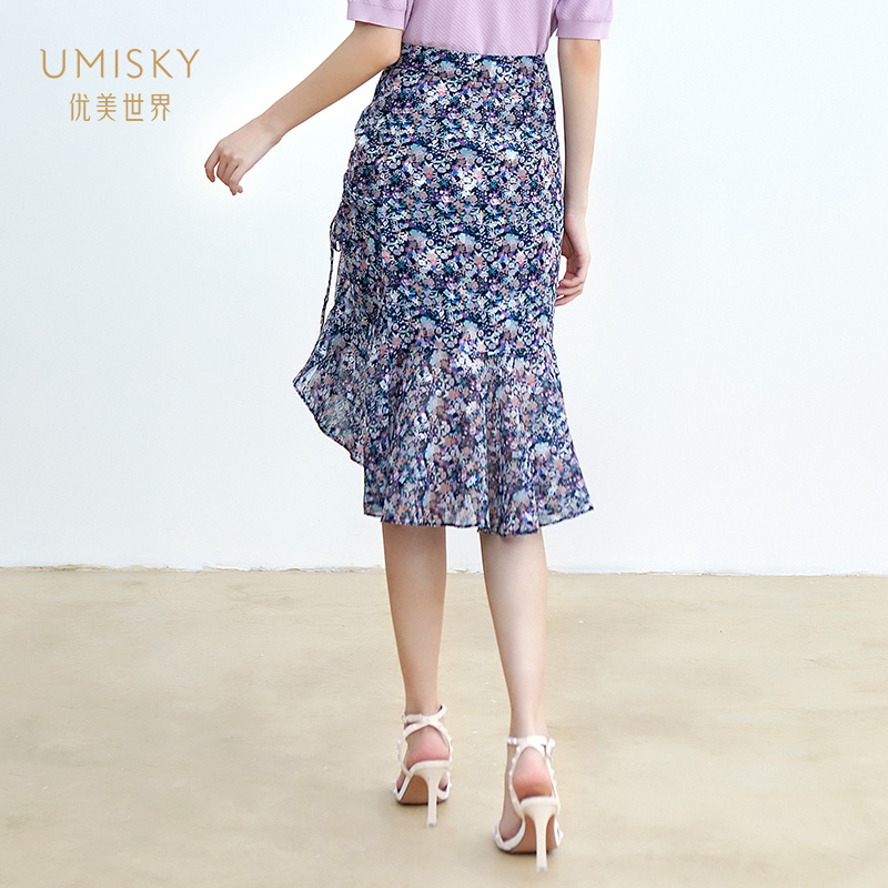umisky优美世界商场同款夏季款高腰雪纺碎花荷叶边半身裙SG2H1014-图1