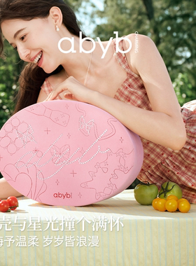 ayby绯海告白七夕限定礼盒情人节礼物送女友浪漫首饰套装项链耳钉