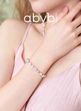 abyb银盏花环手链气质手饰