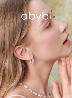 abyb晨露花环珍珠耳环耳圈