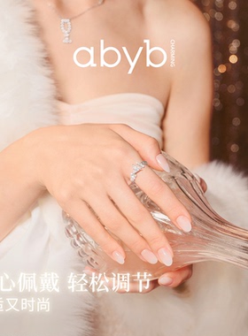 abyb摇晃的红酒杯吊坠项链