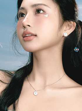 【徐璐同款】珍宝项链贝母吊坠