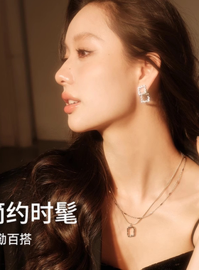 【晁然推荐】abyb同款艺术框叠戴锁骨链项链