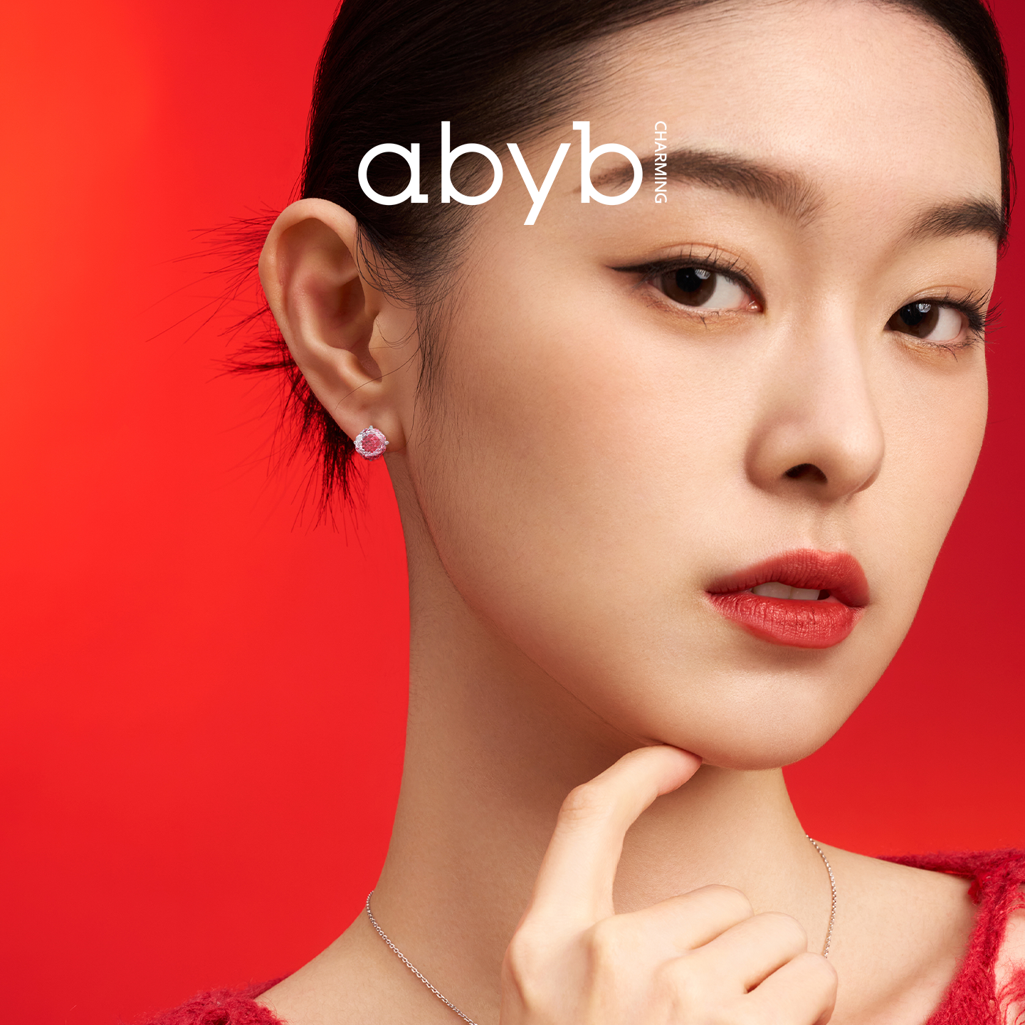 赵露思同款abyb玫瑰耳钉轻奢玫瑰切耳环锆石耳饰项链生日七夕礼物