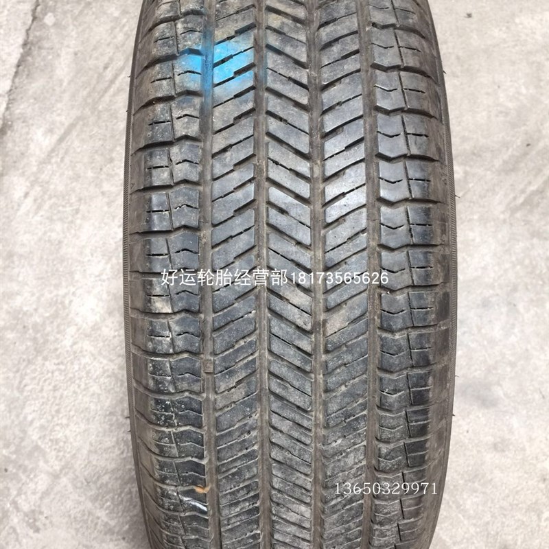 定制优科豪马横滨轮胎G91 525/62R17 102H马自达CX5奇骏R.VA4拆车 - 图1