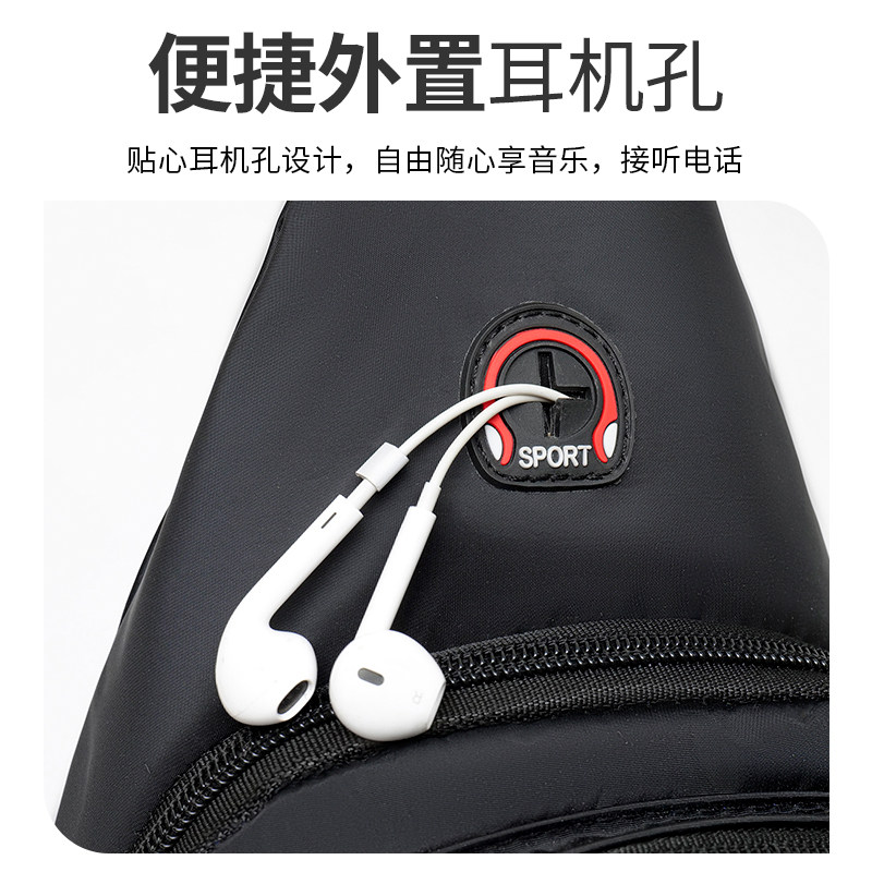 Chest bag men's one-shoulder crossbody bag waterproof Oxford cloth chest trendy sports and casual small shoulder bag backpack men's bag
