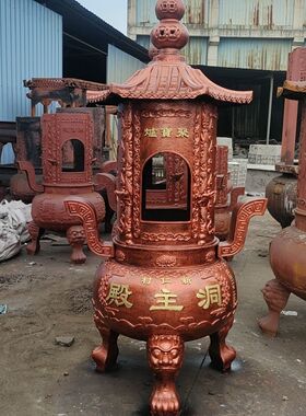 祠堂寺庙焚经炉圆形经炉烧经炉铸铁化宝炉露天圆形炉祖堂寺庙香炉