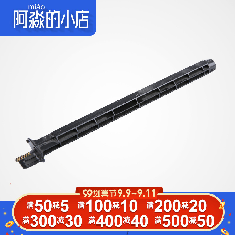 适配雪铁龙C5标致508电动座椅调节软轴一车两个不分左右汽车配件