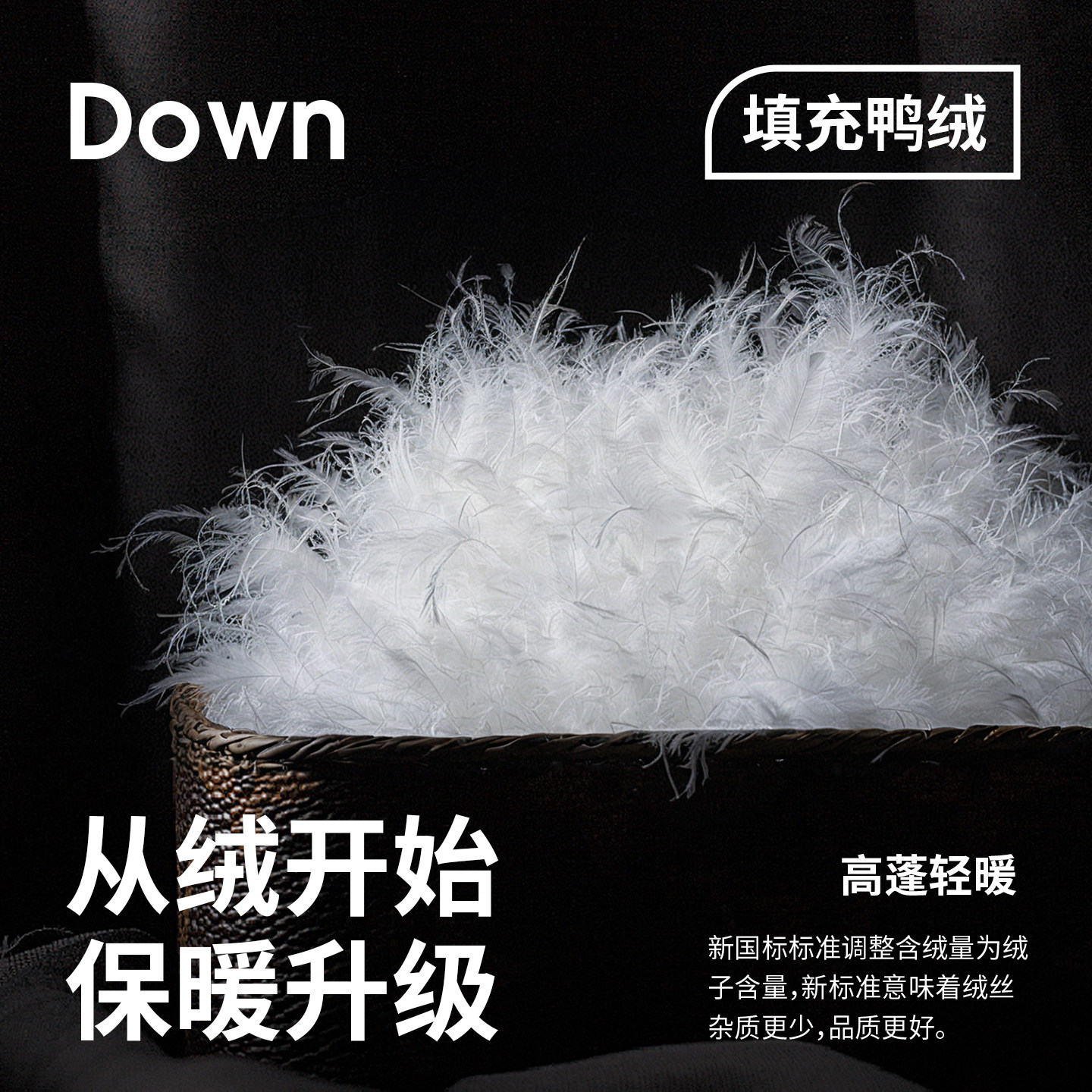 NAVIGARE意大利小帆船2025新款男士短款连帽轻薄排骨羽绒服外套,淘宝优惠券,粉丝福利购,淘宝优惠卷