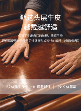 navigare小帆船皮带男士真皮针扣腰带牛皮革合金扣头新款休闲裤带