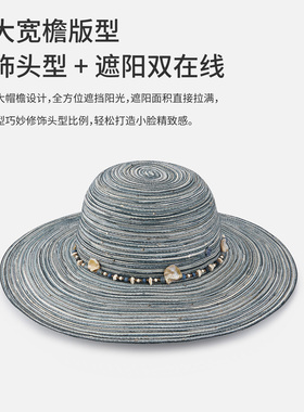 navigare意大利小帆船春夏季气质编织草帽女宽檐显脸小遮阳防晒帽