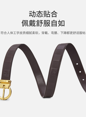navigare小帆船气质牛仔裤腰带女针扣休闲百搭裙腰带合金扣耐磨