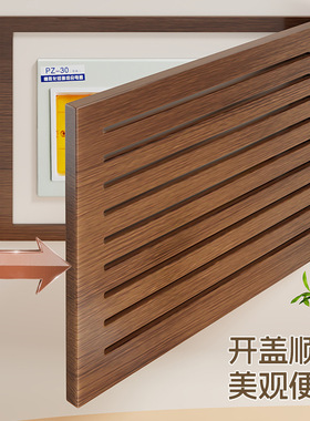 实木弱电箱遮挡免打孔装饰盖板电表箱画多媒体网线盒电闸遮丑挂画