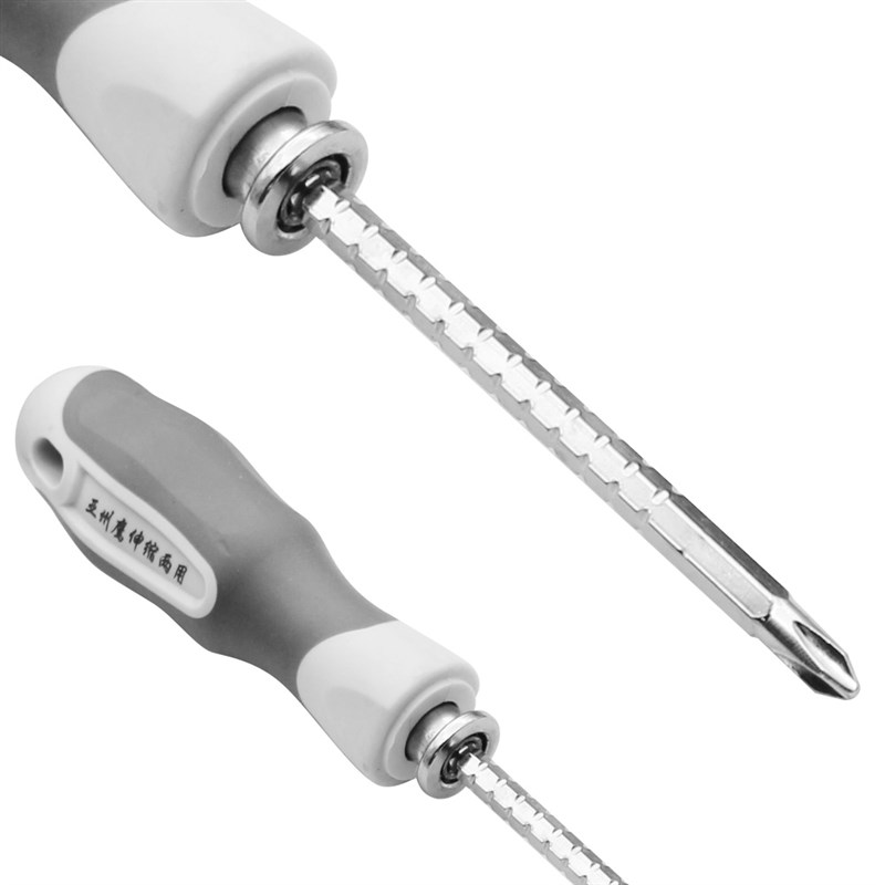 工业级超硬合金德国进口两用伸缩带磁性十一字双头改锥批头螺丝刀 - 图0