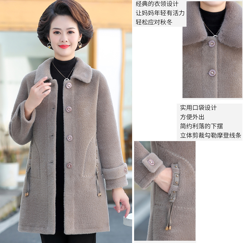 妈妈冬装水貂绒外套棉衣女中长款 新款中老年女装秋冬棉服加厚 2021 妈妈冬装水貂绒外套棉衣女中长款 新款中老年女装秋冬棉服加厚 2021