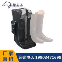 Equestrian equipped with equestrian pack horseback riding gear Kit Ying riding with oxford Bukman Long boot Baumshoe horse boot bag