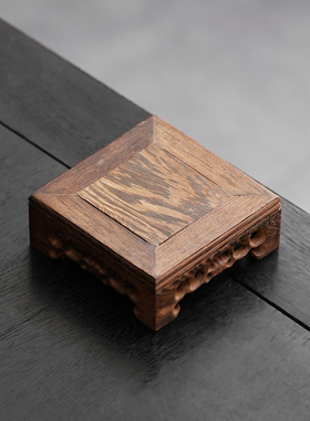 鸡翅木底座实木圆形木托架摆件倒流香炉佛像底座盘香炉茶宠底座