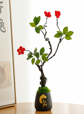 禅意仿真花树枝假花盆栽花瓶