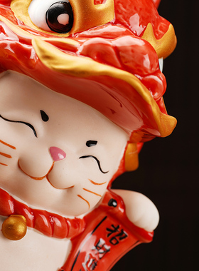 玄关招财猫摆件礼品创意陶瓷