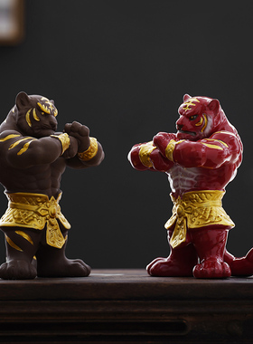 创意老虎摆件家居桌面办公