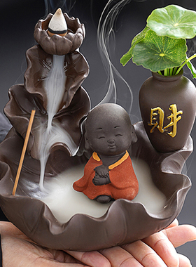 高山流水倒流香炉茶宠摆件